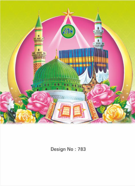 daily calendar manufacturers