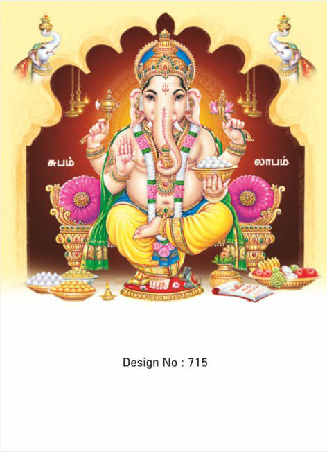 daily calendar manufacturers