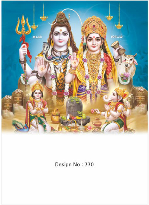 daily calendar manufacturers