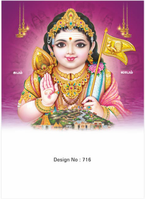 daily calendar manufacturers