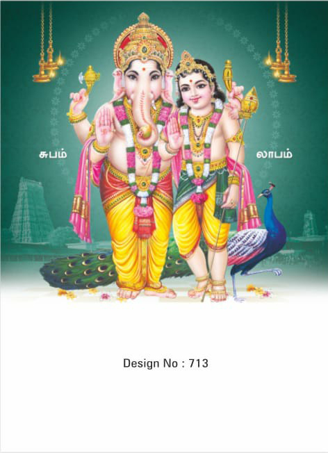 daily calendar manufacturers