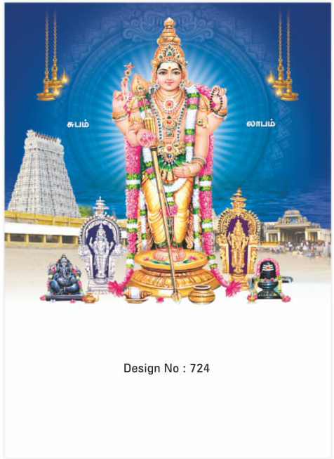 daily calendar manufacturers