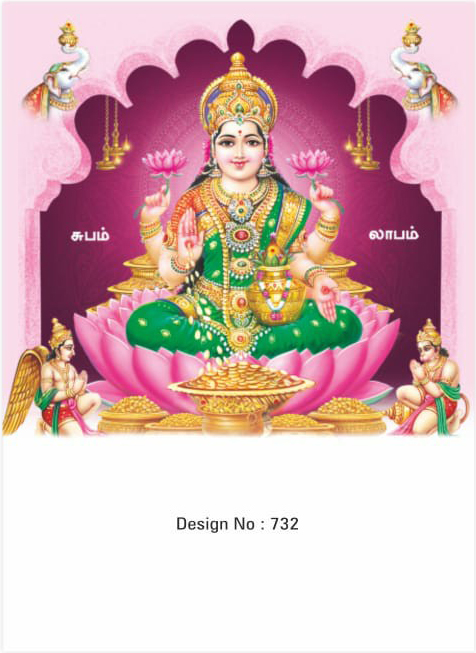 daily calendar manufacturers