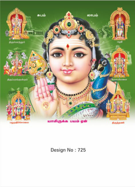 daily calendar manufacturers