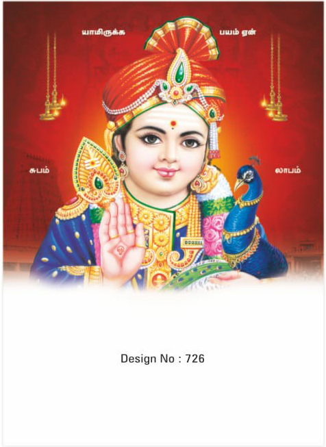 daily calendar manufacturers