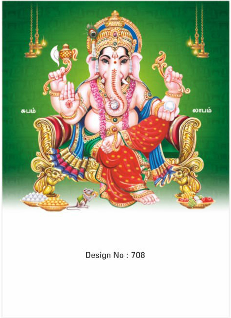 daily calendar manufacturers