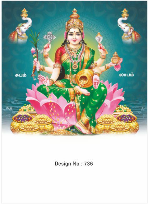 daily calendar manufacturers