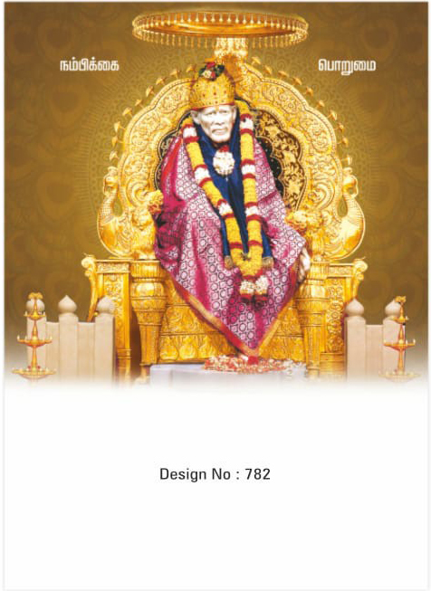 daily calendar manufacturers