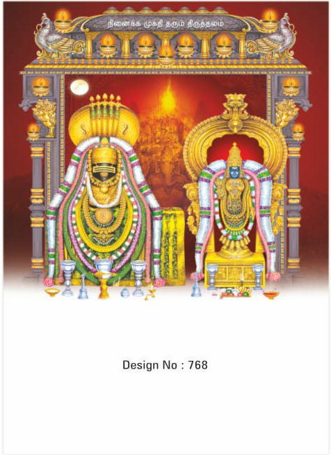 daily calendar manufacturers