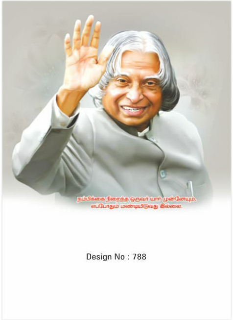 daily calendar manufacturers