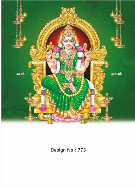 daily calendar manufacturers