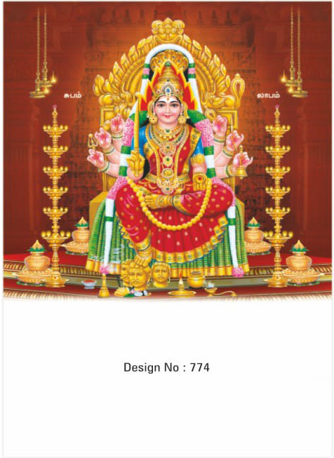 daily calendar manufacturers