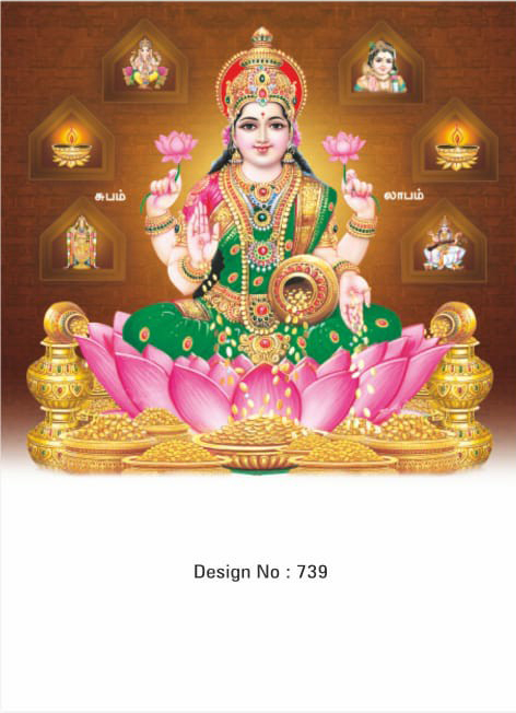 daily calendar manufacturers