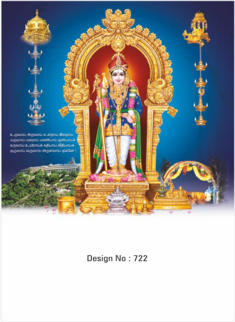 daily calendar manufacturers