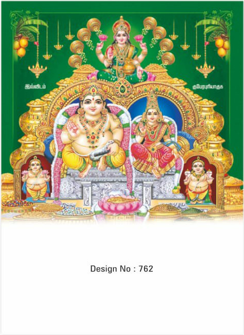 daily calendar manufacturers