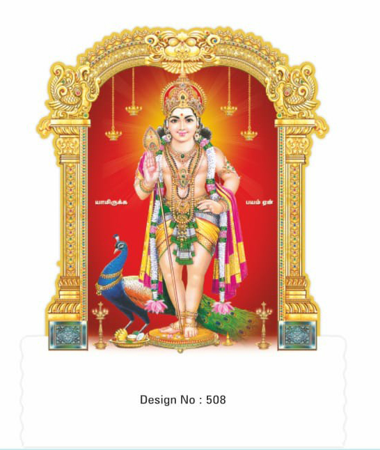 daily calendar manufacturers