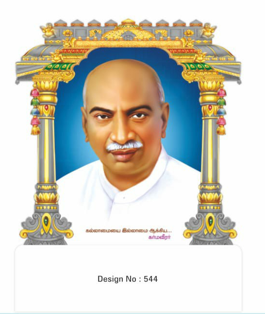 daily calendar manufacturers