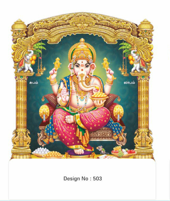 daily calendar manufacturers