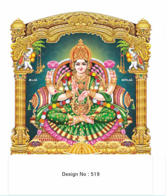 daily calendar manufacturers