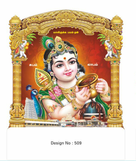 daily calendar manufacturers