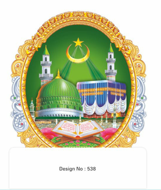 daily calendar manufacturers