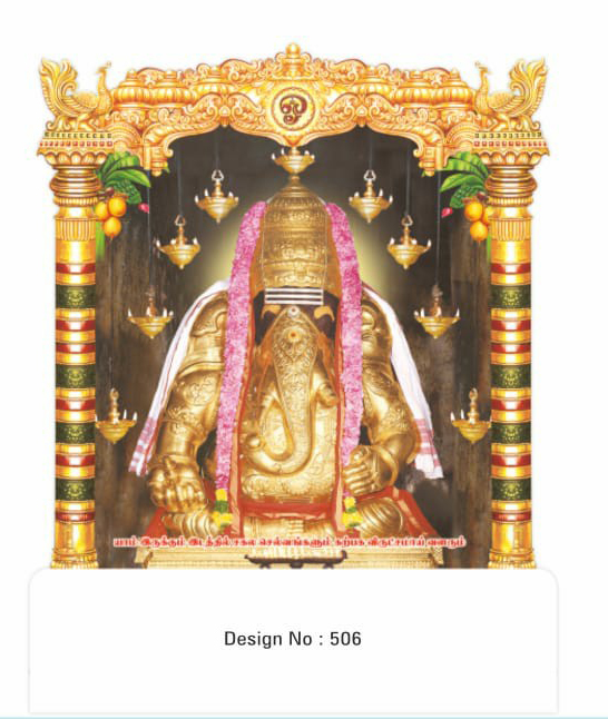 daily calendar manufacturers