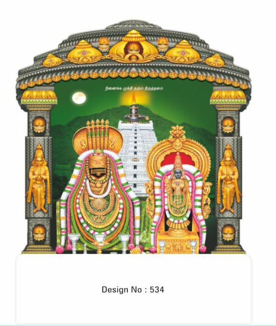 daily calendar manufacturers